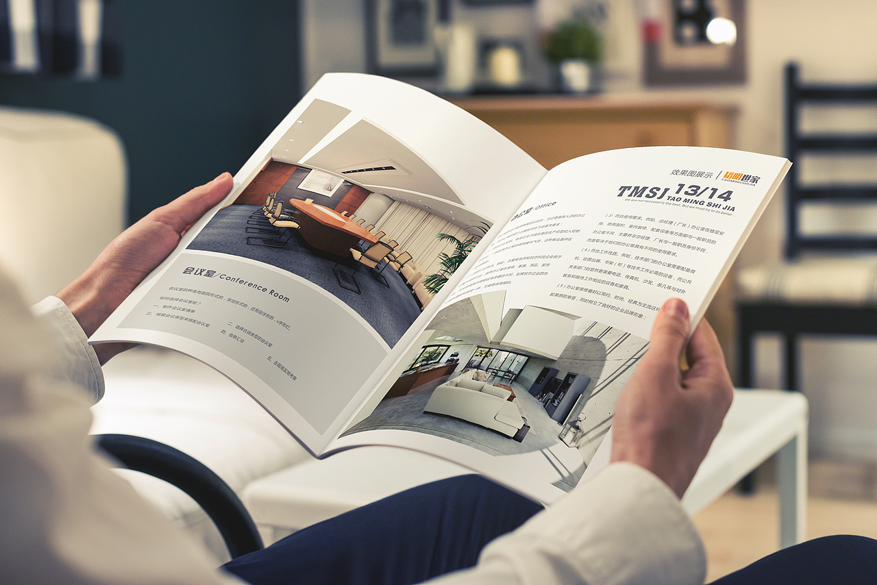 墙饰快装家居画册--最终稿（图ZNTUwNzQxMDQ=） - 书籍/画册 - 站酷设计师王阿兰原创素材 - 站酷ZCOOL