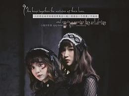 20171106 黑暗雙生子