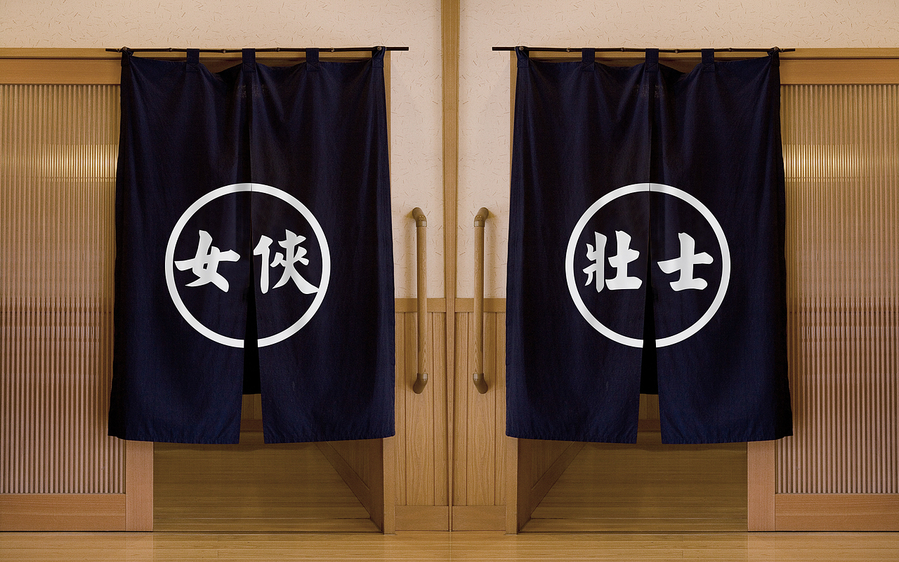 酒阳蒸经——重庆小酒馆 餐饮界纯屌丝 酒馆业高富帅（图ZMTEzNDI4MzQ4） - 品牌 - 站酷设计师湖南意合品牌原创素材 - 站酷ZCOOL