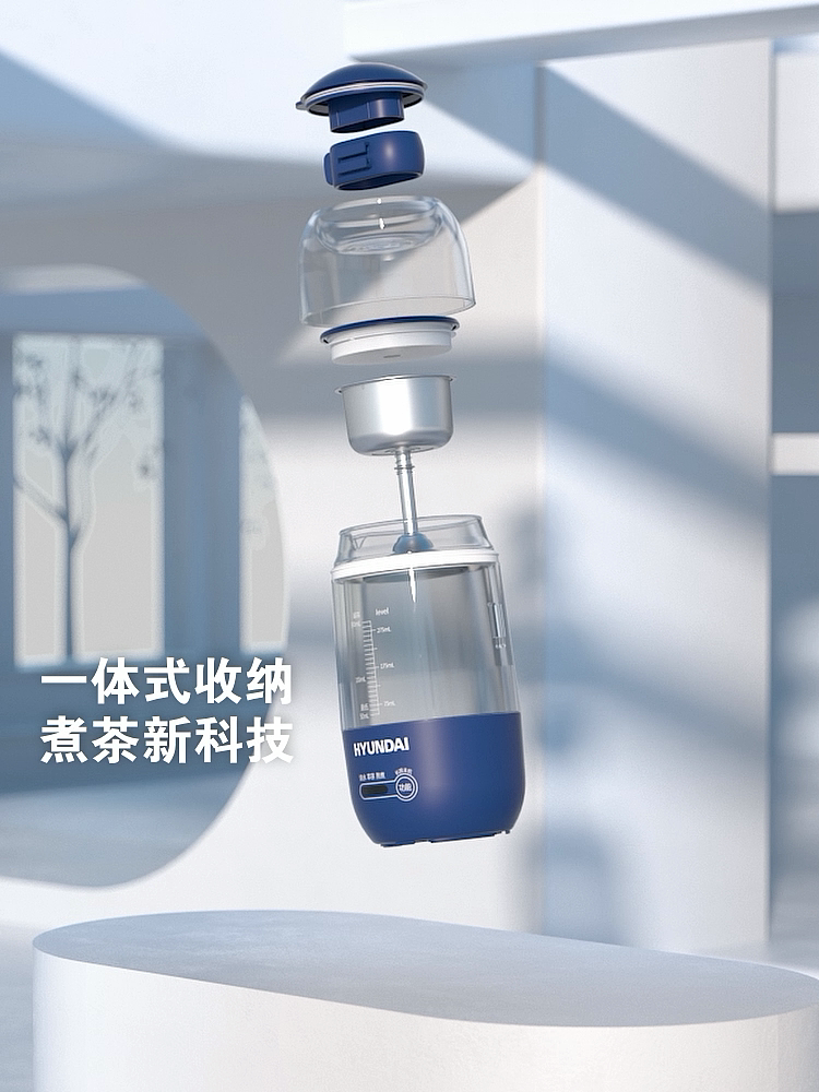 小清新煮茶器（图ZMjU1MTk3MjI0） - 短片 - 站酷设计师王二葵原创素材 - 站酷ZCOOL