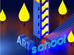 循環(huán)動(dòng)畫