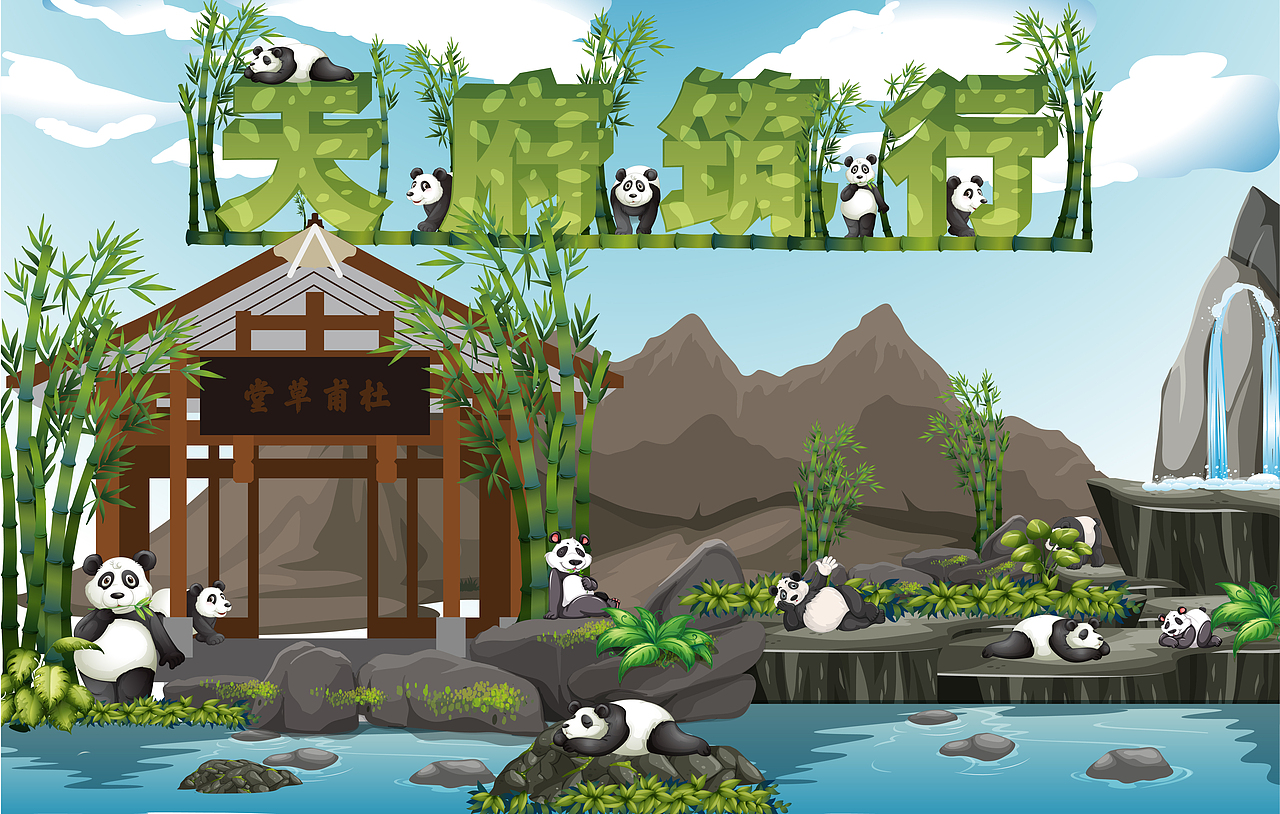 地标建筑插画KV | 天府筑行（图ZMjg0NzM0MDEy） - 海报 - 站酷设计师YinLongYan原创素材 - 站酷ZCOOL