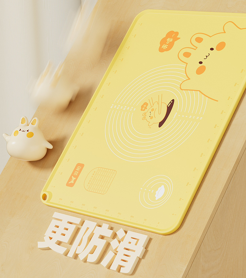 双枪科技小兔IP揉面垫三维建模与场景