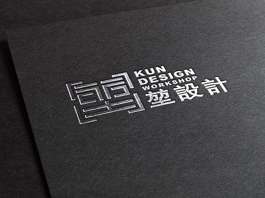 装饰公司LOGO设计案-《堃设计》