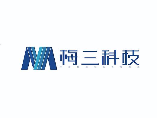 科技型logo