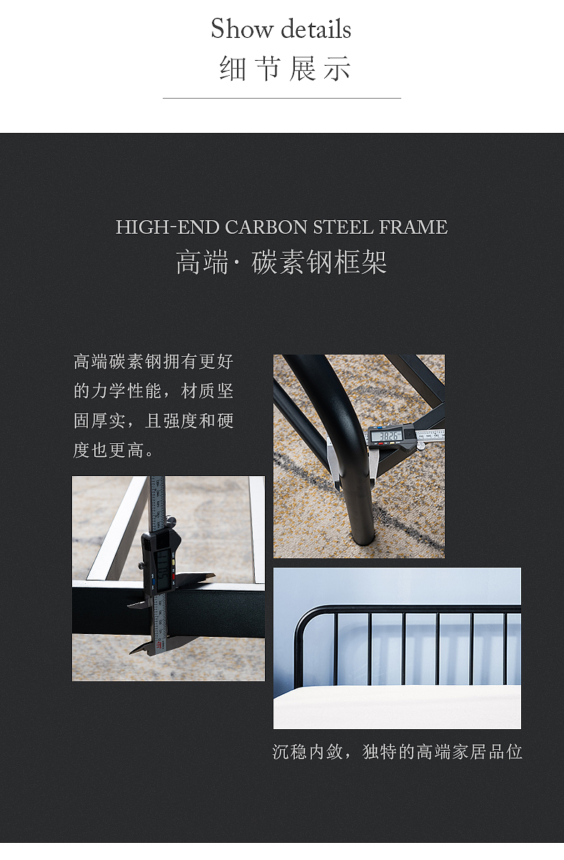 粤冠家居详情页（图ZMTc1ODMzMjky） - 电商 - 站酷设计师邵阳大鹏丶原创素材 - 站酷ZCOOL