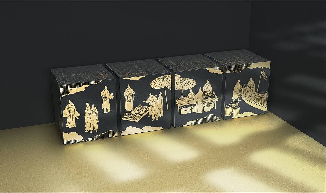 徽文化便签砖设计（图ZMjEyMDA1ODA4） - 包装 - 站酷设计师泊宁Bolin原创素材 - 站酷ZCOOL