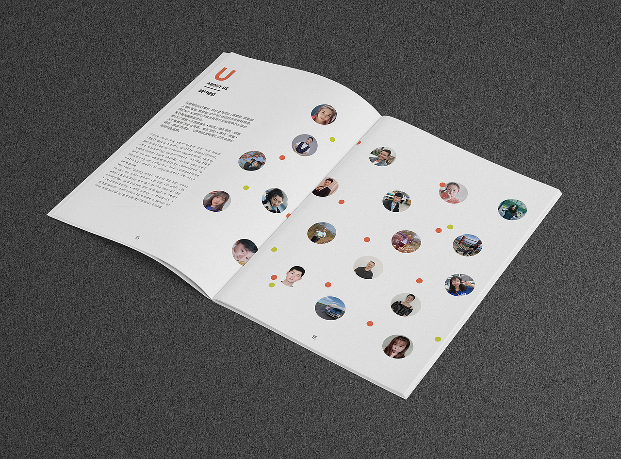 公司宣传画册（图ZMjI0Nzk2NTAw） - 书籍/画册 - 站酷设计师DearLaolan原创素材 - 站酷ZCOOL
