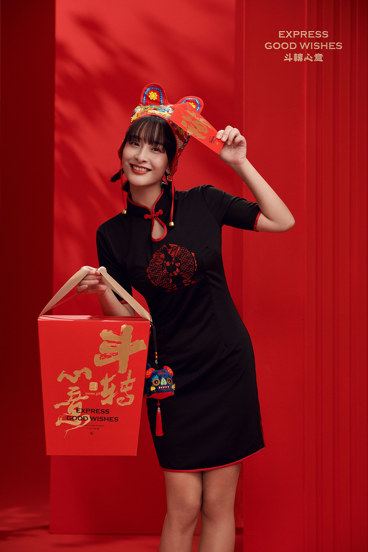 盒气HEQI | 2022新年礼「一斗心意」（图ZMjgzMTU2NjQ0） - 包装 - 站酷设计师厦门道威尔设计原创素材 - 站酷ZCOOL