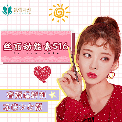 网页（图ZMTU2NTI3ODY4） - 其他网页 - 站酷设计师Fo1low原创素材 - 站酷ZCOOL