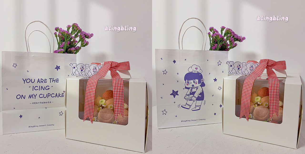 [2020] 卜〇卜〇 (BlingBling) 甜品設(shè)計 VI設(shè)計 西點（圖ZMjI4NjgzMjA4） - 品牌 - 站酷設(shè)計師王青爭文v原創(chuàng)素材 - 站酷ZCOOL