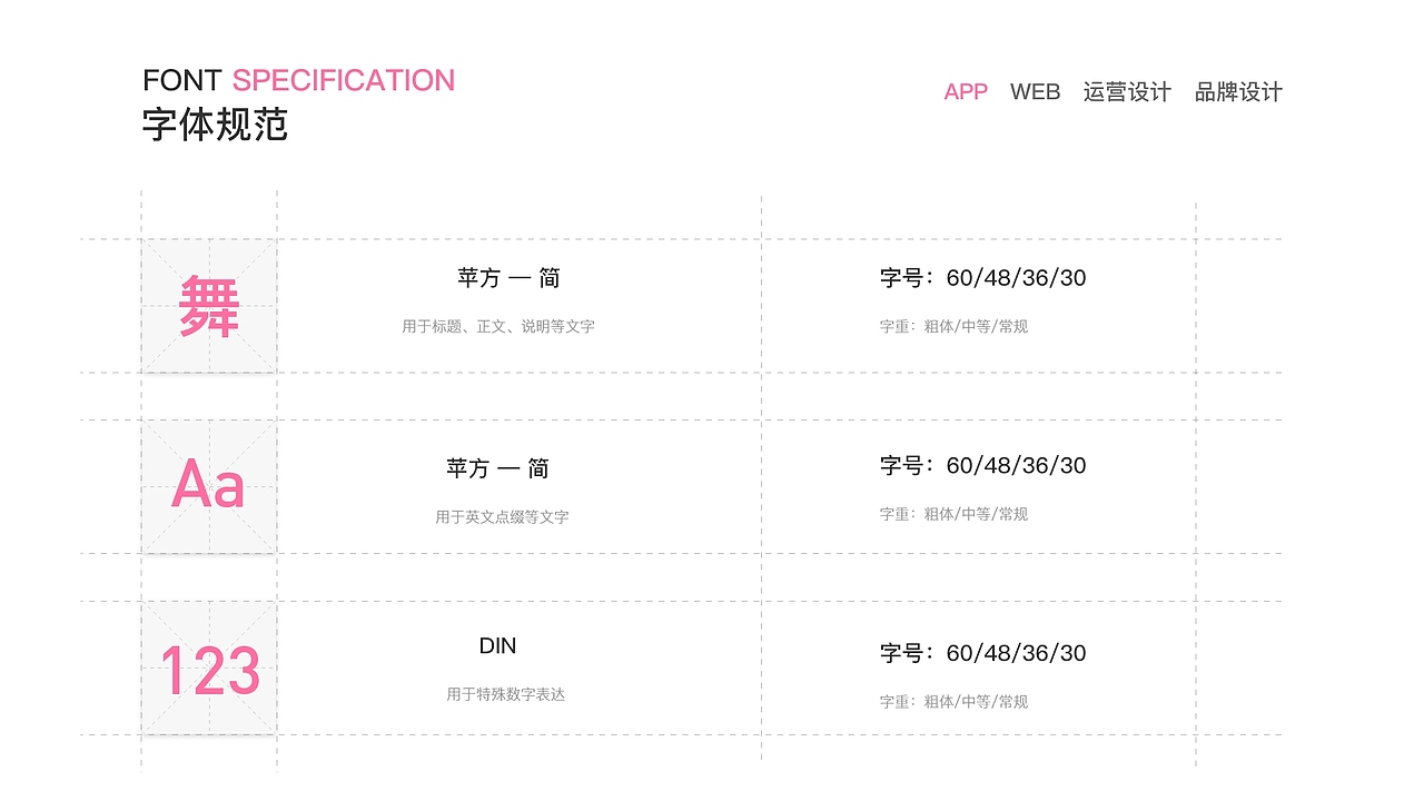 作品集（图ZMjMwNTgzMjU2） - APP界面 - 站酷设计师Justin设计狮原创素材 - 站酷ZCOOL