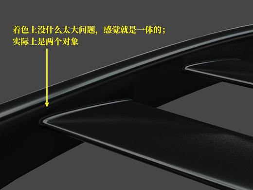 blender-建模-不同对象之间的转折的着色和法向处理，两个对象的焊接