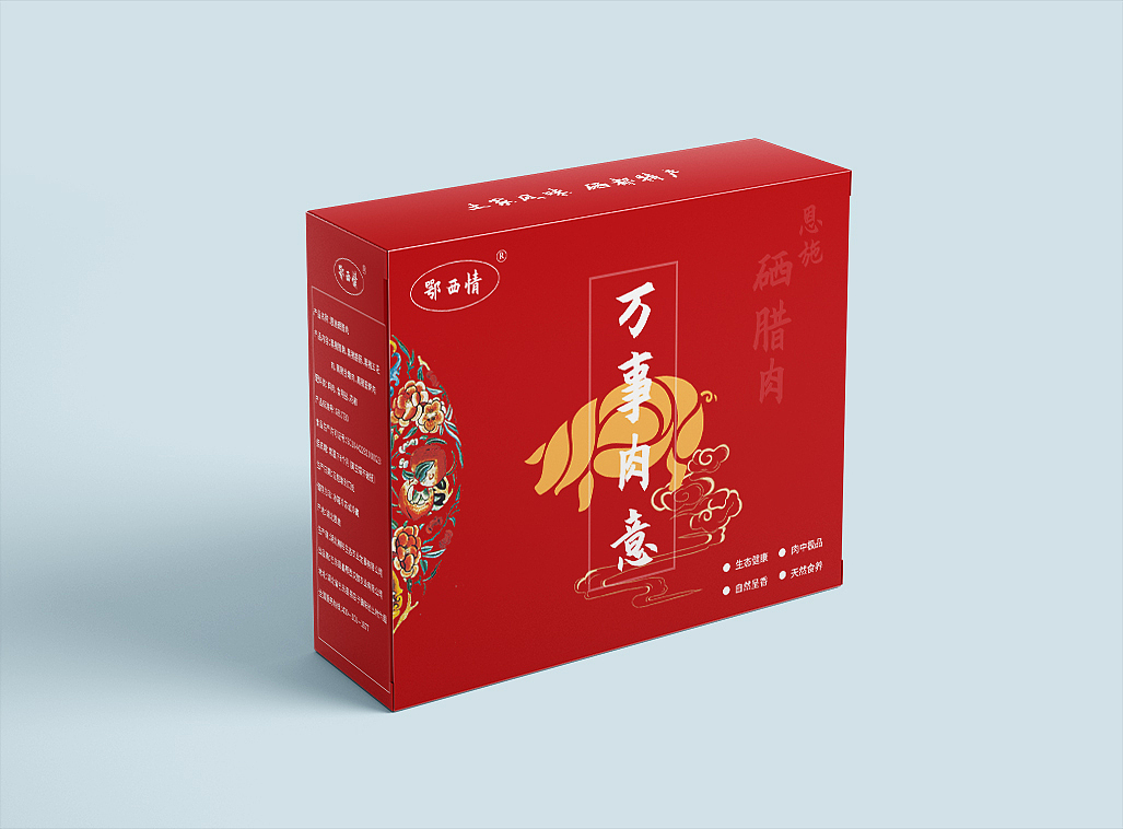 万事肉意--硒腊肉（图ZMjg3MzYxNTc2） - 包装 - 站酷设计师嘁嘁嘁嘁七原创素材 - 站酷ZCOOL
