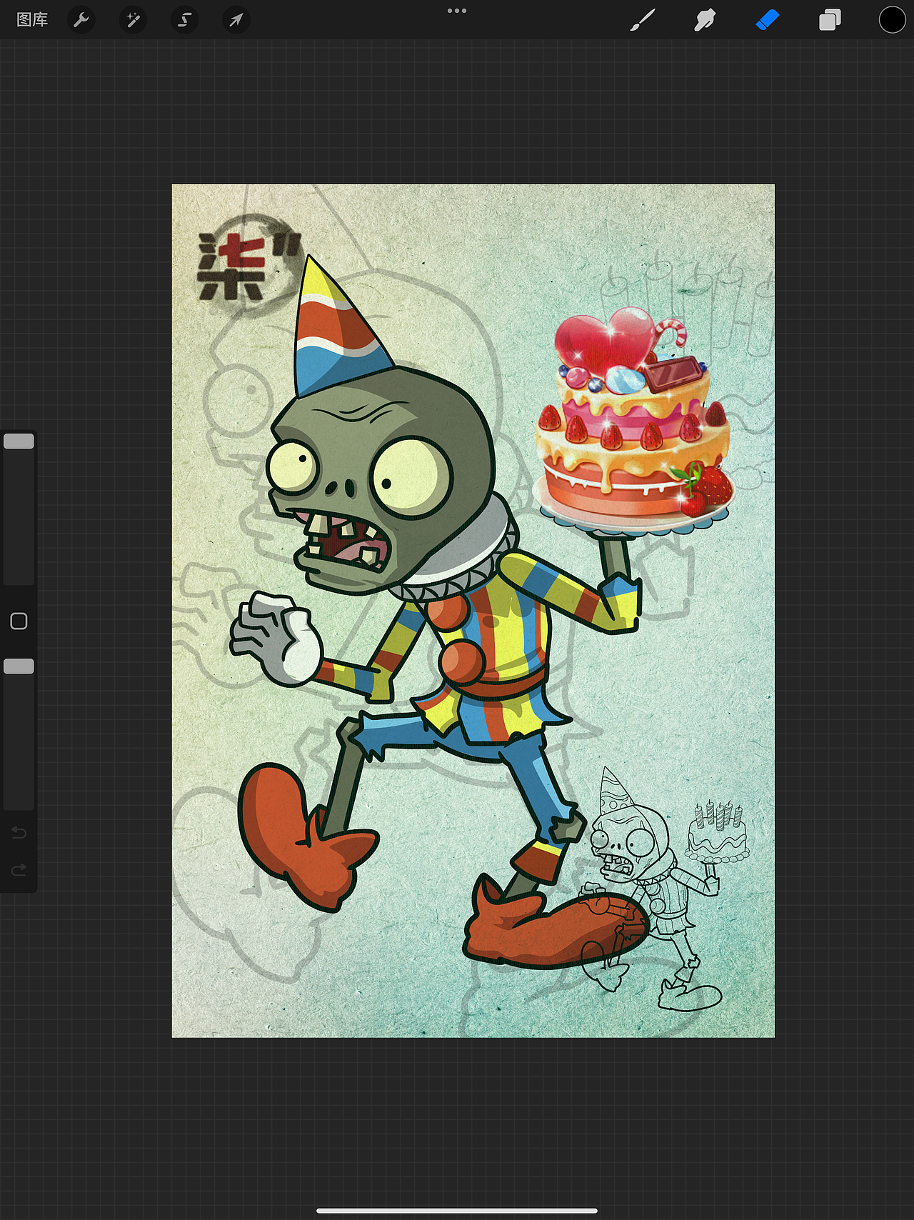 偶尔的性质缺缺——练笔（图ZMzk2MTc1MjMy） - 创作习作 - 站酷设计师柒淼原创素材 - 站酷ZCOOL