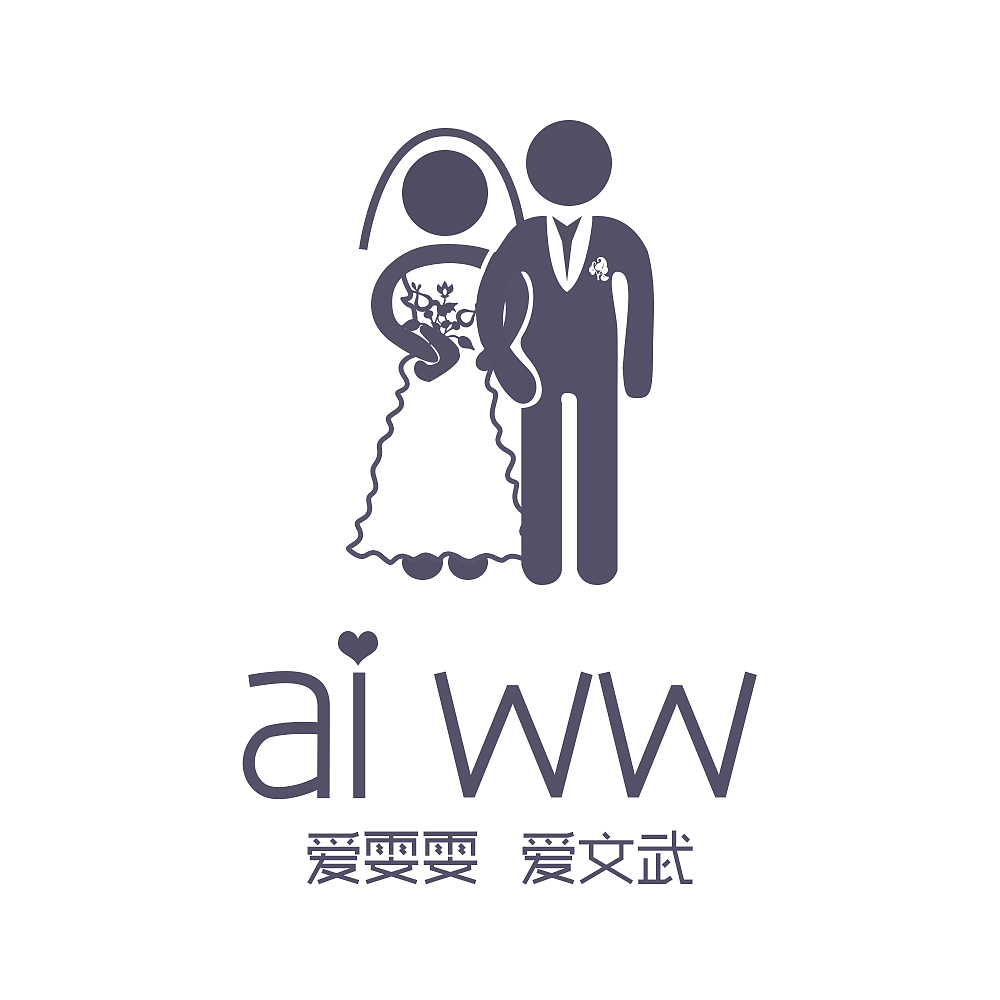 婚庆