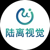 陆离视觉的头像