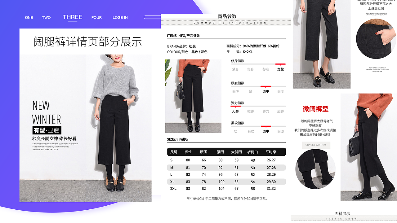 设计作品集（图ZMTY1NzYzMzAw） - 其他UI - 站酷设计师江多多原创素材 - 站酷ZCOOL