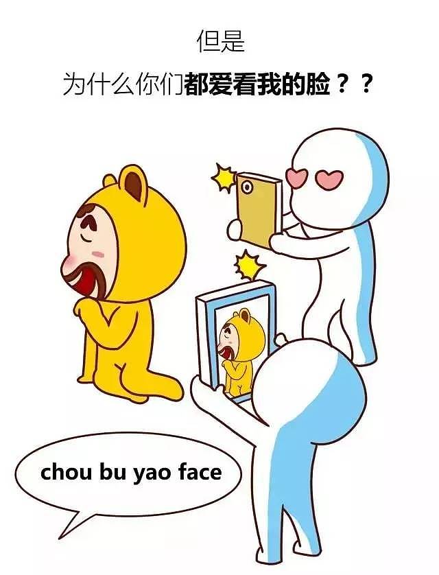 作为设计师你觉得好看吗（图ZMTk0NjkwNDcy） - 海报 - 站酷设计师jishuang89原创素材 - 站酷ZCOOL