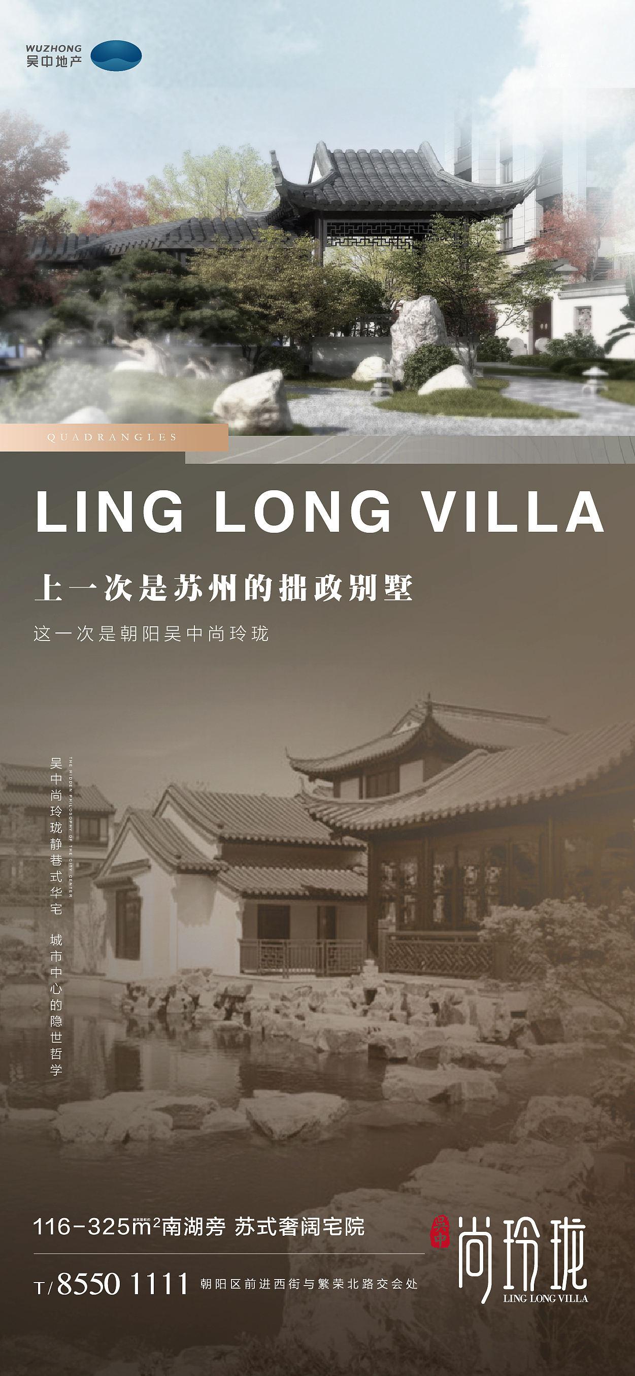 2020年（1）（图ZMjEyOTU5MTgw） - 海报 - 站酷设计师木荷仔原创素材 - 站酷ZCOOL