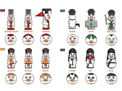 平顶山博物馆-视觉形象设计