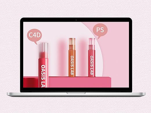 化妆品/医美类海报（个人主页-ZNTI2NzE0MTY=） - 电商 - 站酷设计师北葵i向暖原创素材 - 站酷ZCOOL