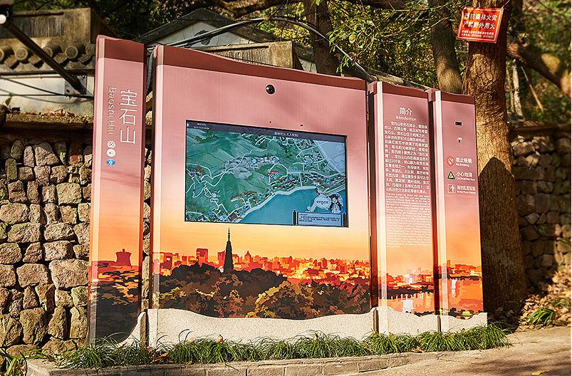 朗域云导视数智化的灵器之数智导览屏