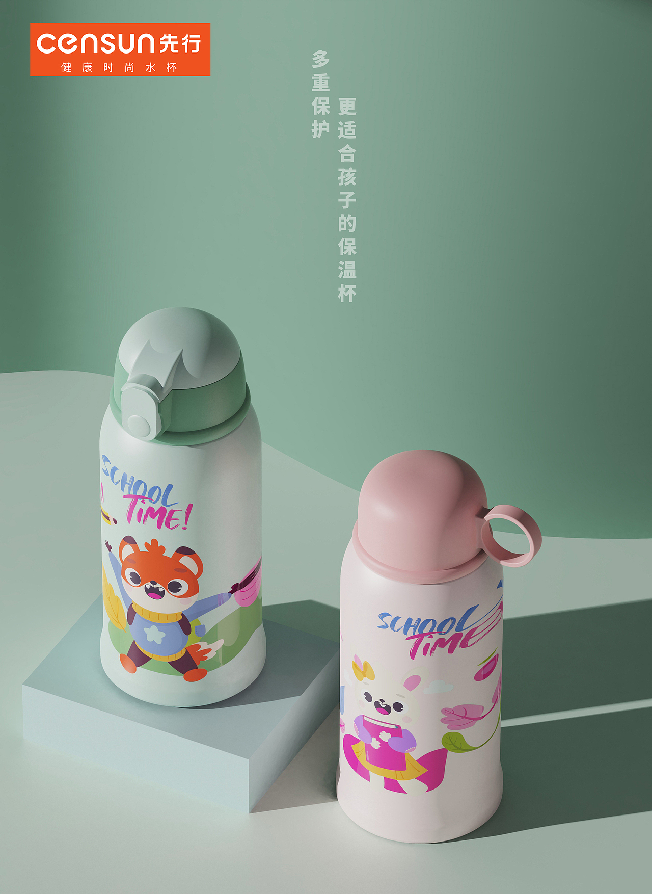 效果图输出（图ZMjY4ODcwMzIw） - 生活用品 - 站酷设计师zww6175256原创素材 - 站酷ZCOOL