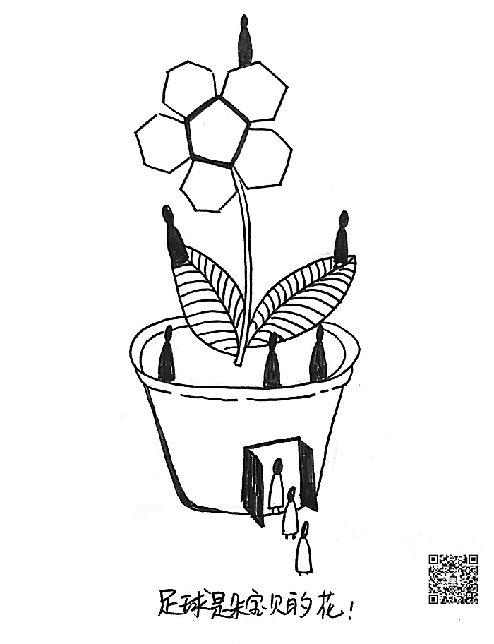 小画(每周一更)