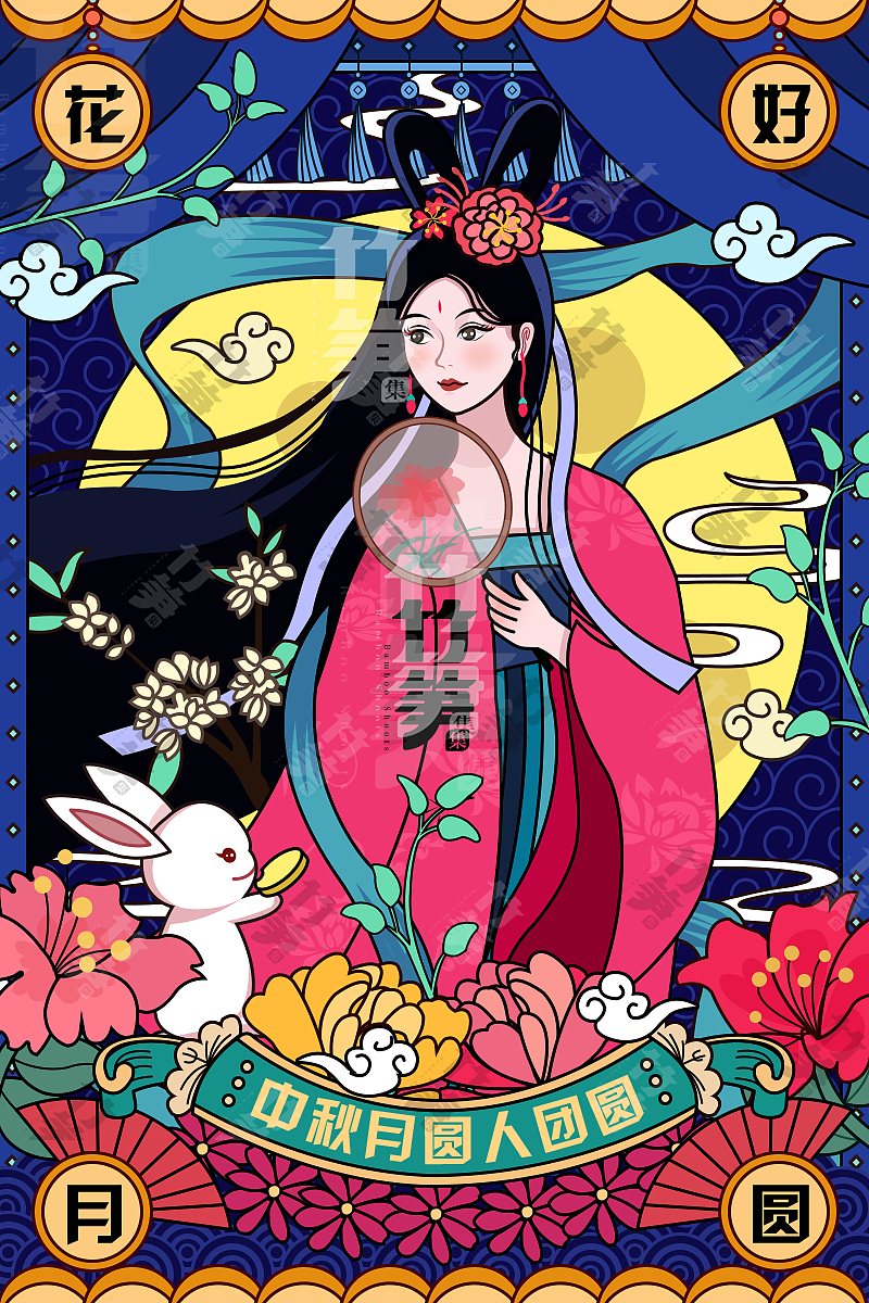 竹笋集91 国潮线性人物插画（图ZMTk5NjY3NzU2） - 闪屏/壁纸 - 站酷设计师竹笋集原创素材 - 站酷ZCOOL