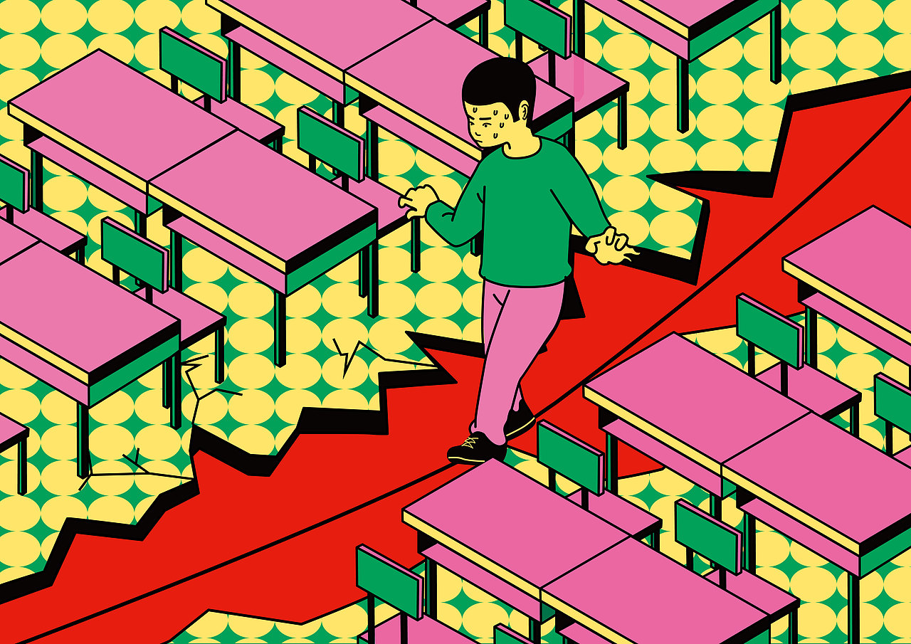 第二部分# 中学时期社交恐惧的一个演变过程 br> 