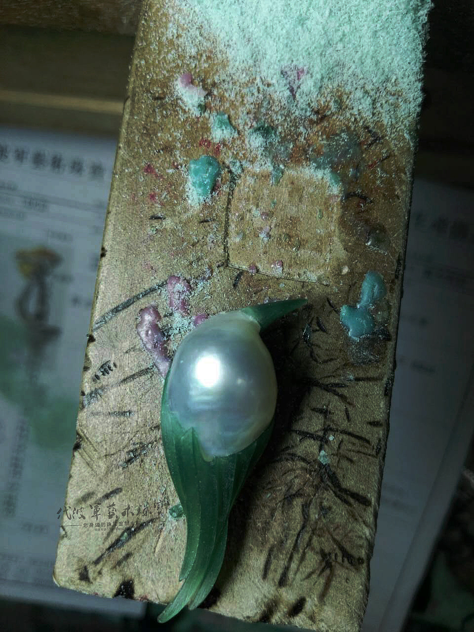 代波军艺术珠宝定制-珍珠-随型（图ZODY2ODY3NTI=） - 首饰设计 - 站酷设计师代波军艺术珠宝原创素材 - 站酷ZCOOL