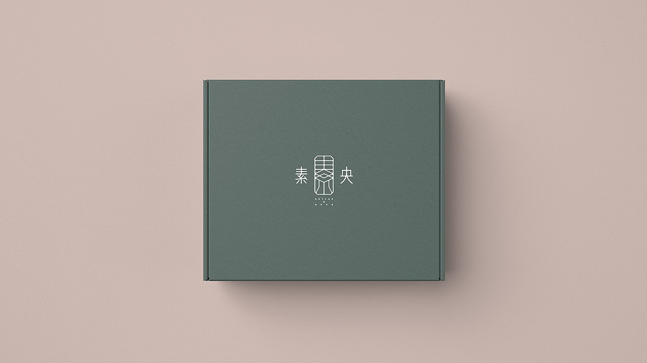 素央 森系女装品牌设计（图ZMjE0NDI1MDg0） - 品牌 - 站酷设计师BOBO品牌设计原创素材 - 站酷ZCOOL