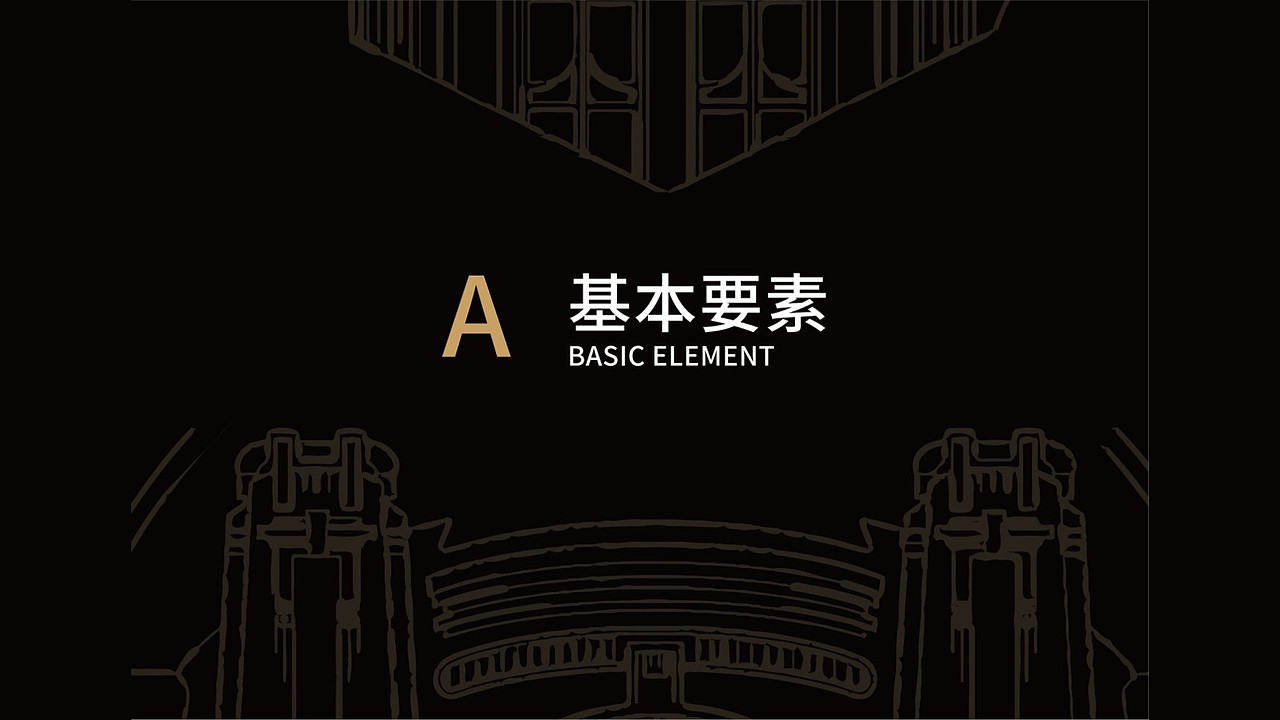 包装期末作业（图ZMjM0MzY1ODUy） - 包装 - 站酷设计师吃完胖七斤原创素材 - 站酷ZCOOL
