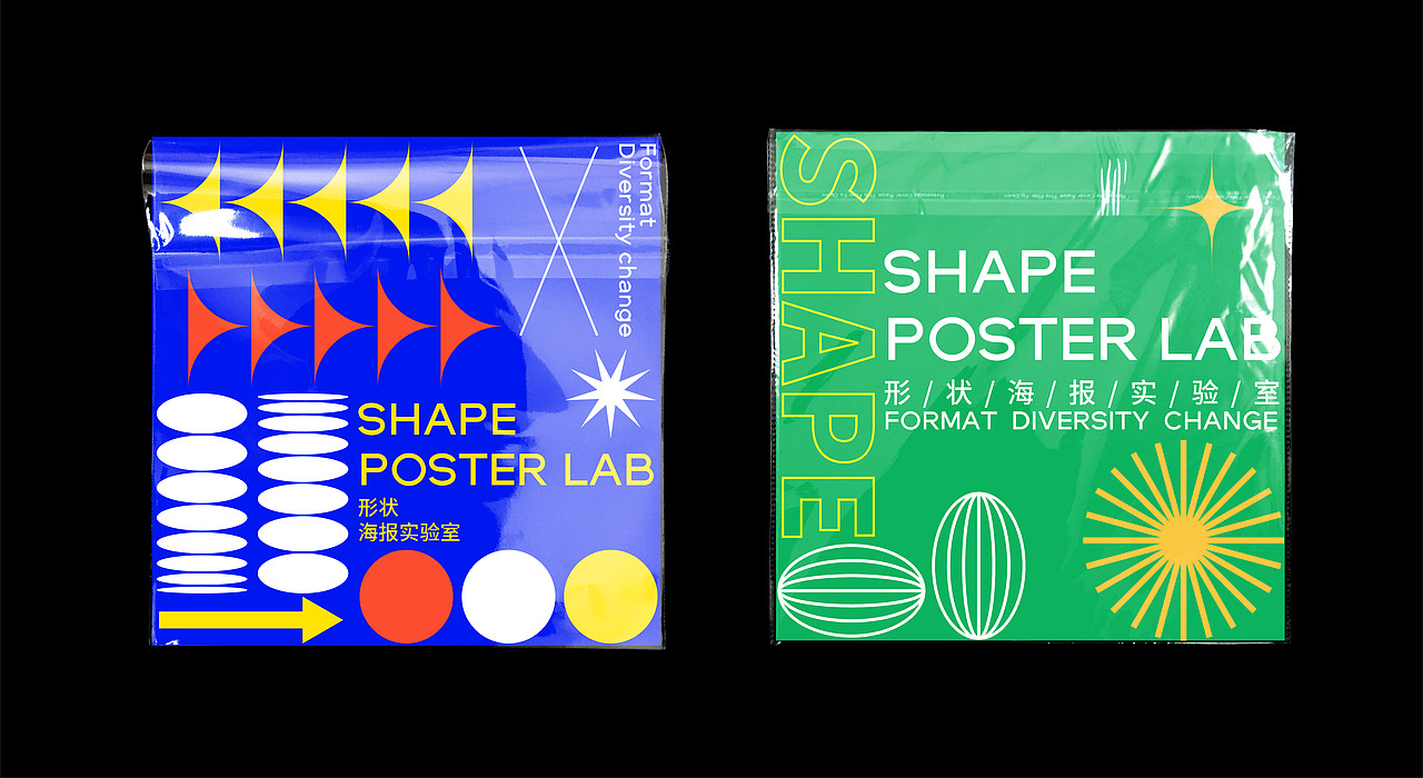 形状海报实验室×凌旬 SHAPE（图ZMjU1NjIwNDQ4） - 海报 - 站酷设计师凌旬原创素材 - 站酷ZCOOL