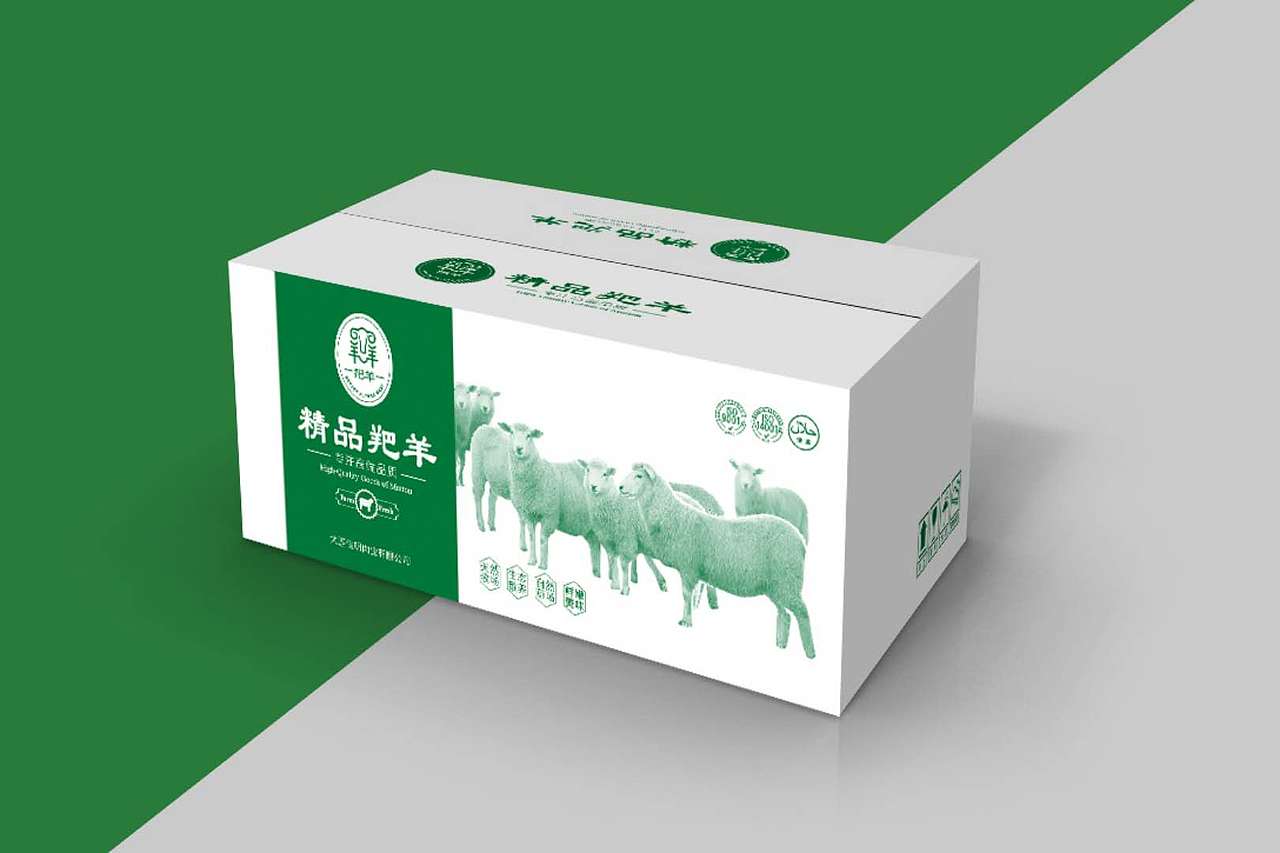 一款肉制品包装（图ZMTM0Mzg3NTIw） - 品牌 - 站酷设计师设计小工原创素材 - 站酷ZCOOL