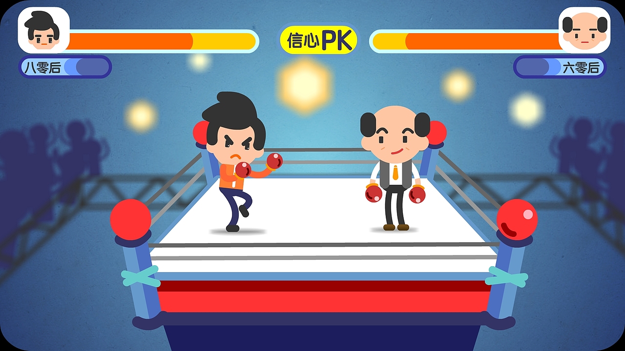 央视《经济生活大调查》动画