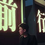 视觉LI的头像