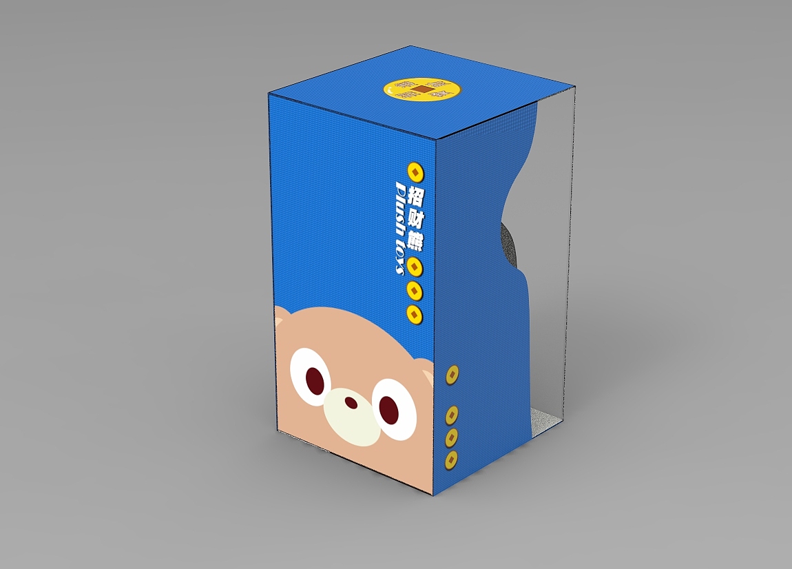 4小时凭空设计百度金融熊毛绒玩具包装