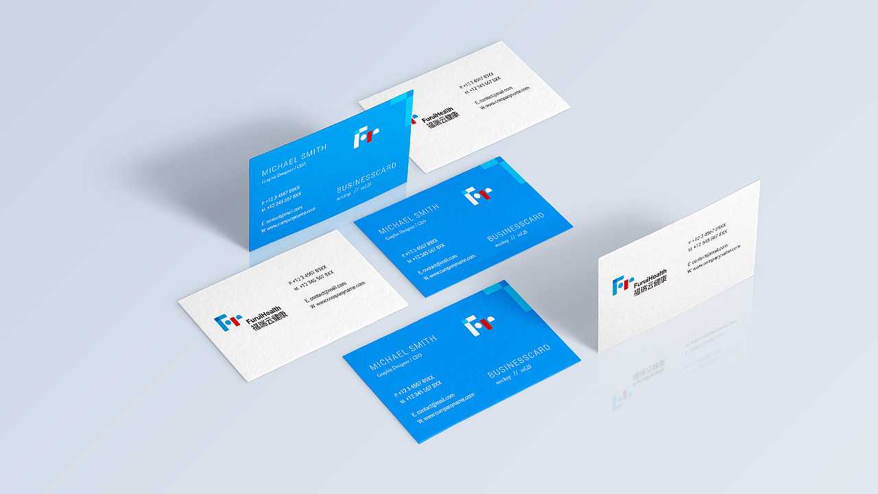 内蒙古福瑞云健康(1)