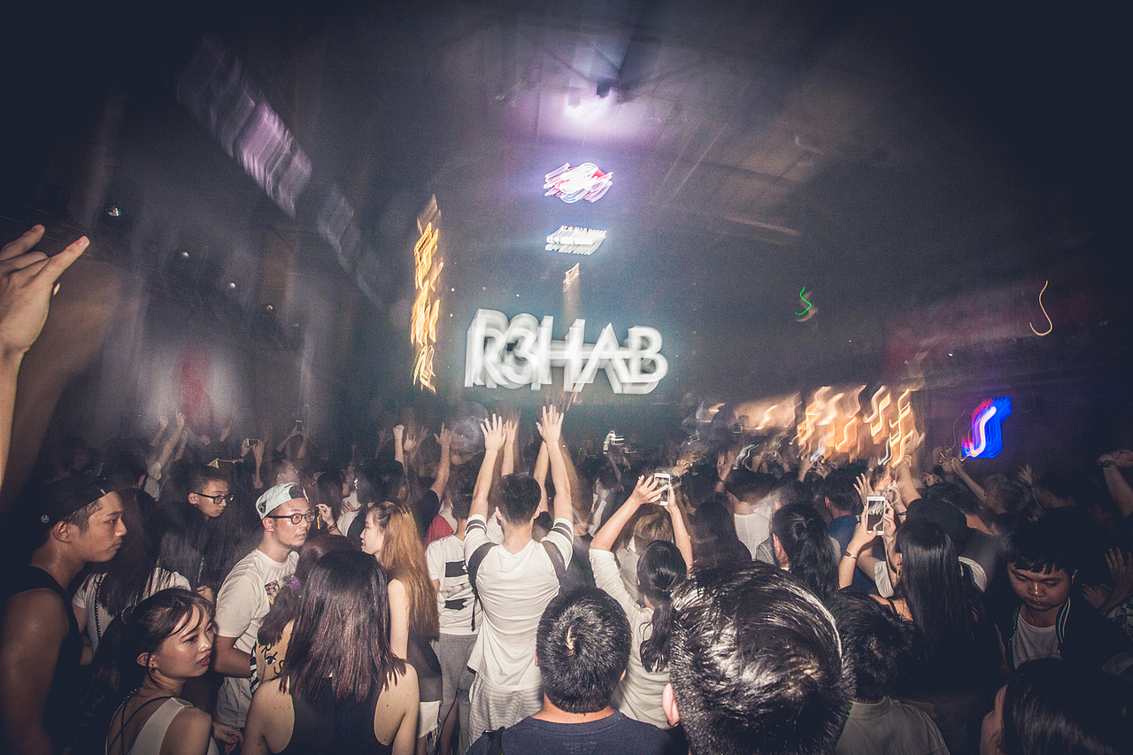 深圳电音party【Red Bull Mad House VOL.2】