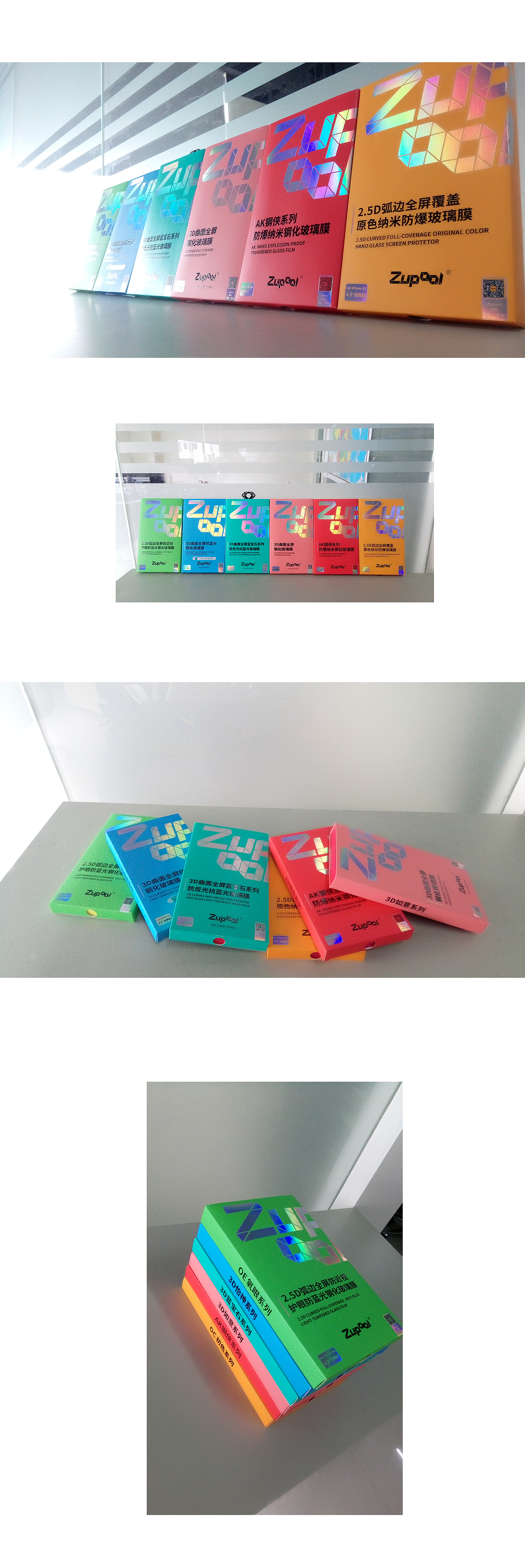 包装设计（图ZNTY3NTM5MDg=） - Logo - 站酷设计师c668000原创素材 - 站酷ZCOOL