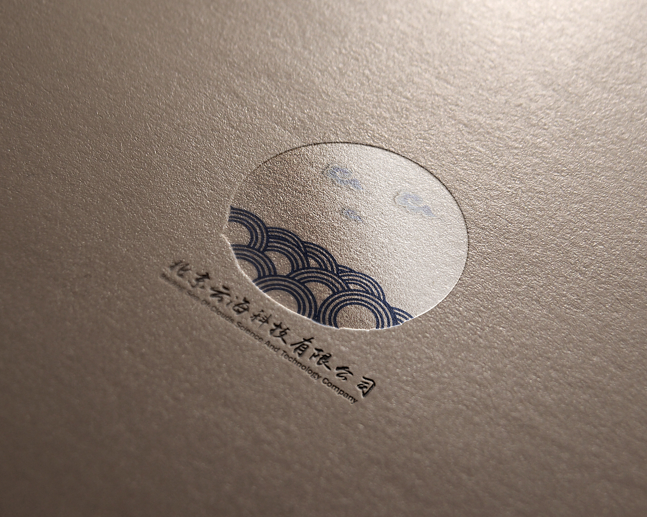 企业logo（图ZMTAxNzc0MzE2） - Logo - 站酷设计师陆知虚原创素材 - 站酷ZCOOL