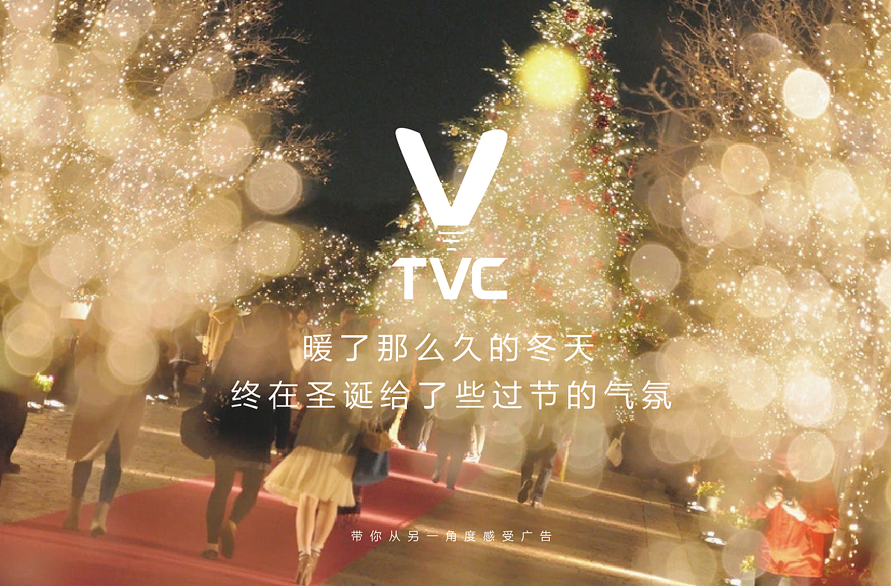 年轻的老孩子们，这是给你们的文案礼物 非商用广告文案加上字体排版设计（图ZNjY5NTkyMTI=） - 文案/策划 - 站酷设计师阿宅与小社原创素材 - 站酷ZCOOL