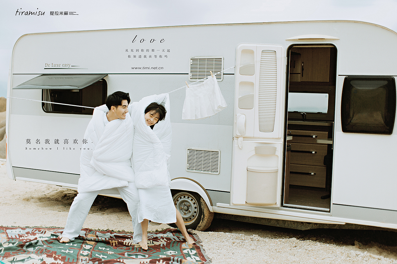 北京大数码后期培训机构