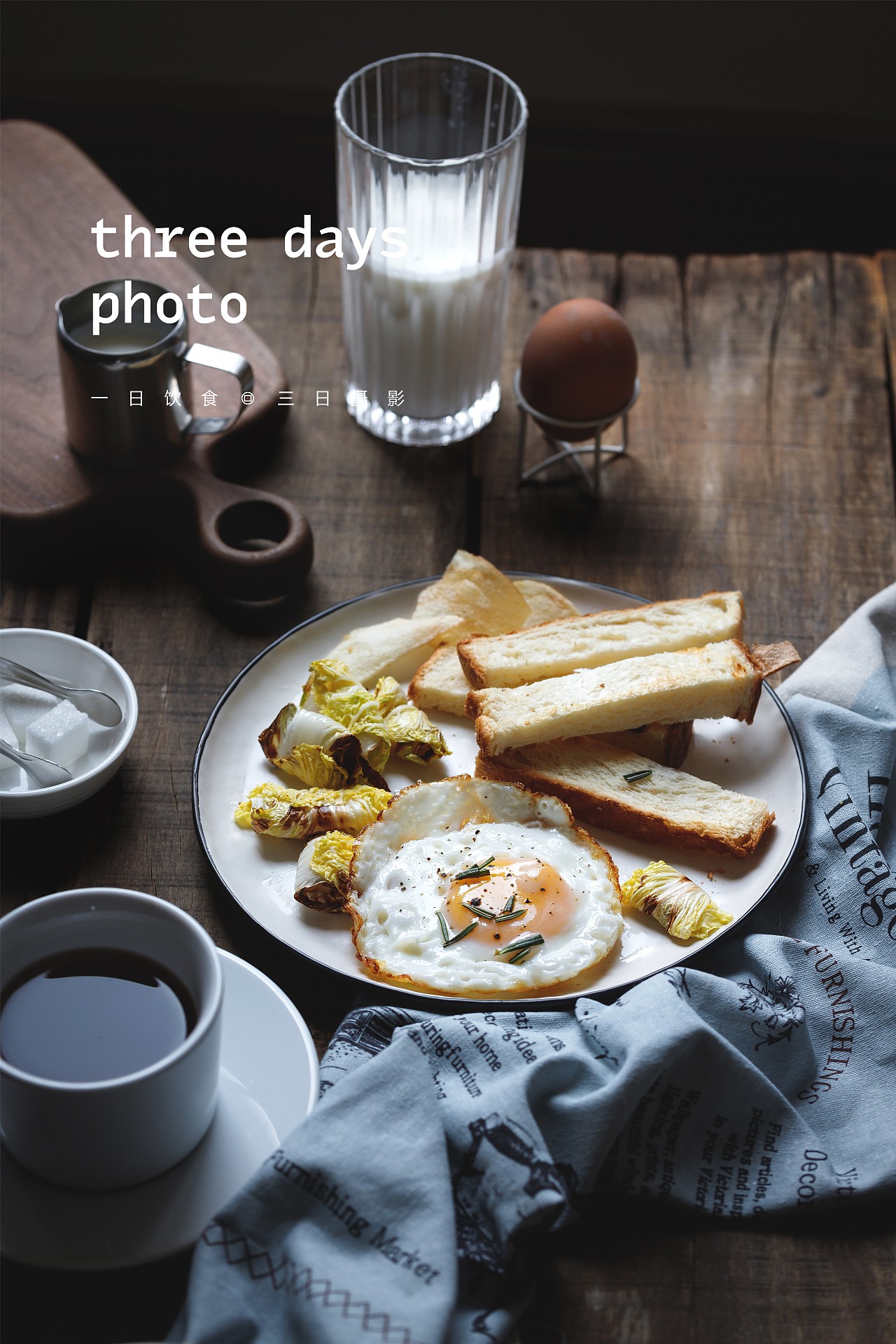早餐牛奶面包摄影图高清摄影大图-千库网