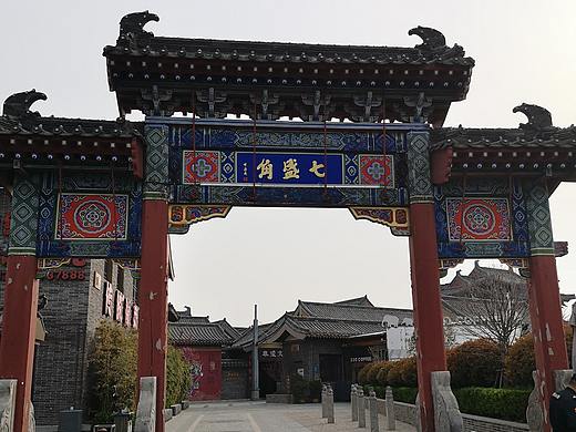 开封七盛角商业街