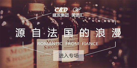 banner（图ZNTEzMDk2NjQ=） - 运营设计 - 站酷设计师Starlin原创素材 - 站酷ZCOOL