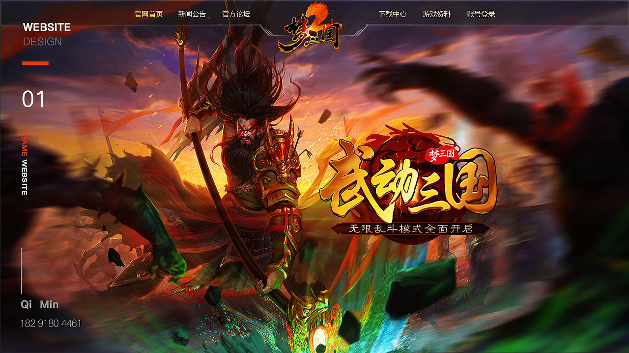 作品集（图ZODkzNjYyNzI=） - APP界面 - 站酷设计师暴躁的小学妹原创素材 - 站酷ZCOOL