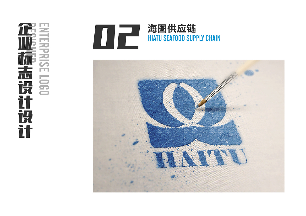 2018个人作品整理